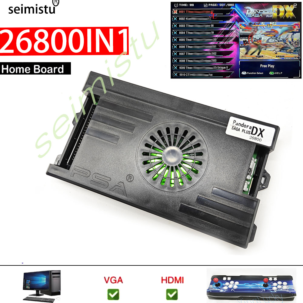 Trackball Controller Arcade - Pandora Saga Box DX2 26800 в