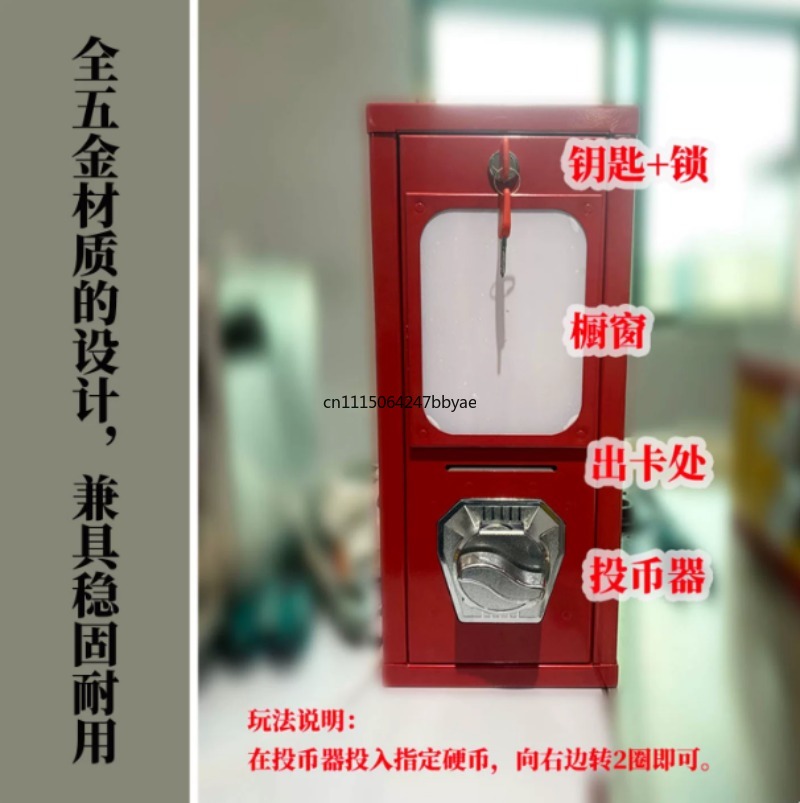 Для картонного автомата по про – обзор и цена Arcade Vending Machines