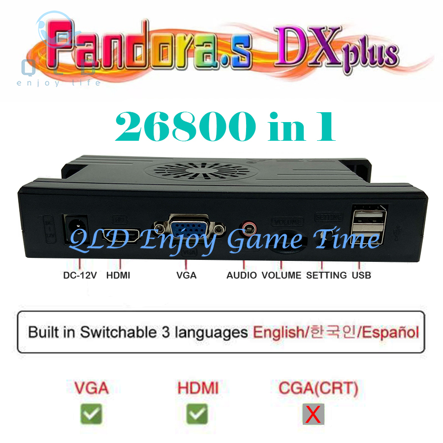 26800 Pandora Saga DX Box – ар – обзор и цена Trackball Controller Arcade