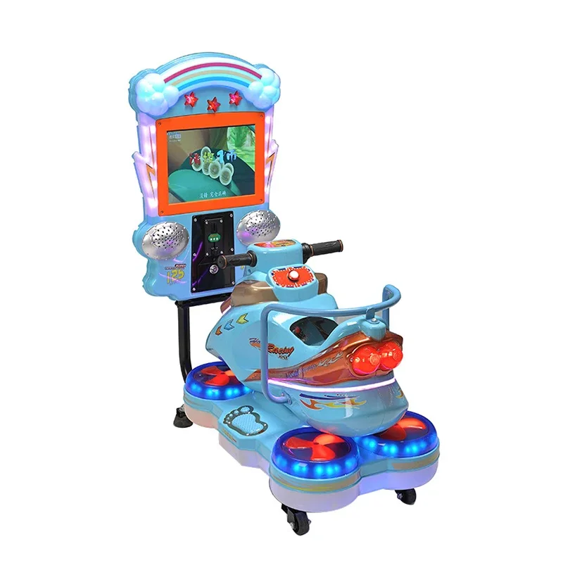 2024 MP5 экран, детские игры с – обзор и цена Coin Operated Kiddie Ride